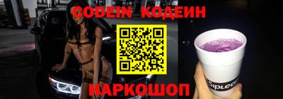 apvp Бузулук