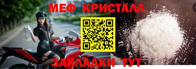 apvp Бузулук