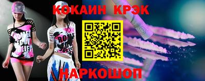 apvp Бузулук
