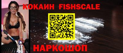 apvp Бузулук