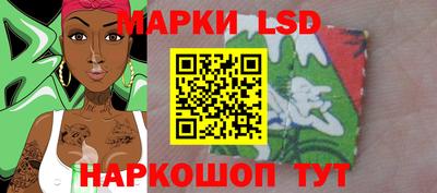 кокаин Бугуруслан