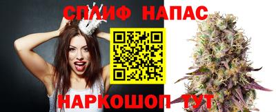 apvp Бузулук