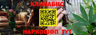 кокаин Бугуруслан