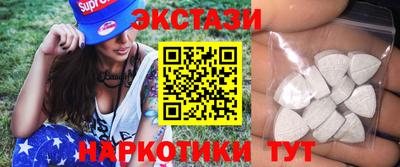 кокаин Бугуруслан