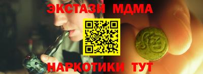 apvp Бузулук