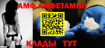 apvp Бузулук