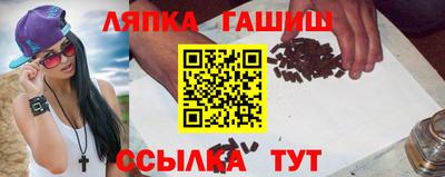 кокаин Бугуруслан