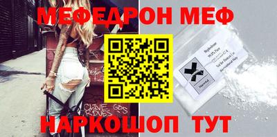 apvp Бузулук