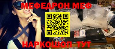 apvp Бузулук